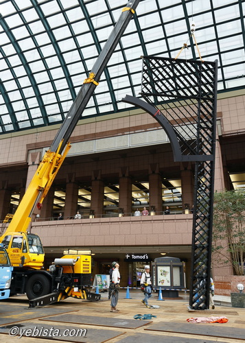 恵比寿ガーデンプレイス